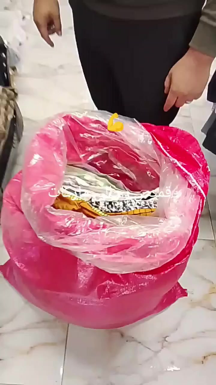 اقوه قميص ليوم توفر


**إذا كنت صاحب هذا الإعلان وتريد حذفه لأي سبب، رجاءا أرسل رسالة إلى الدعم الفني**