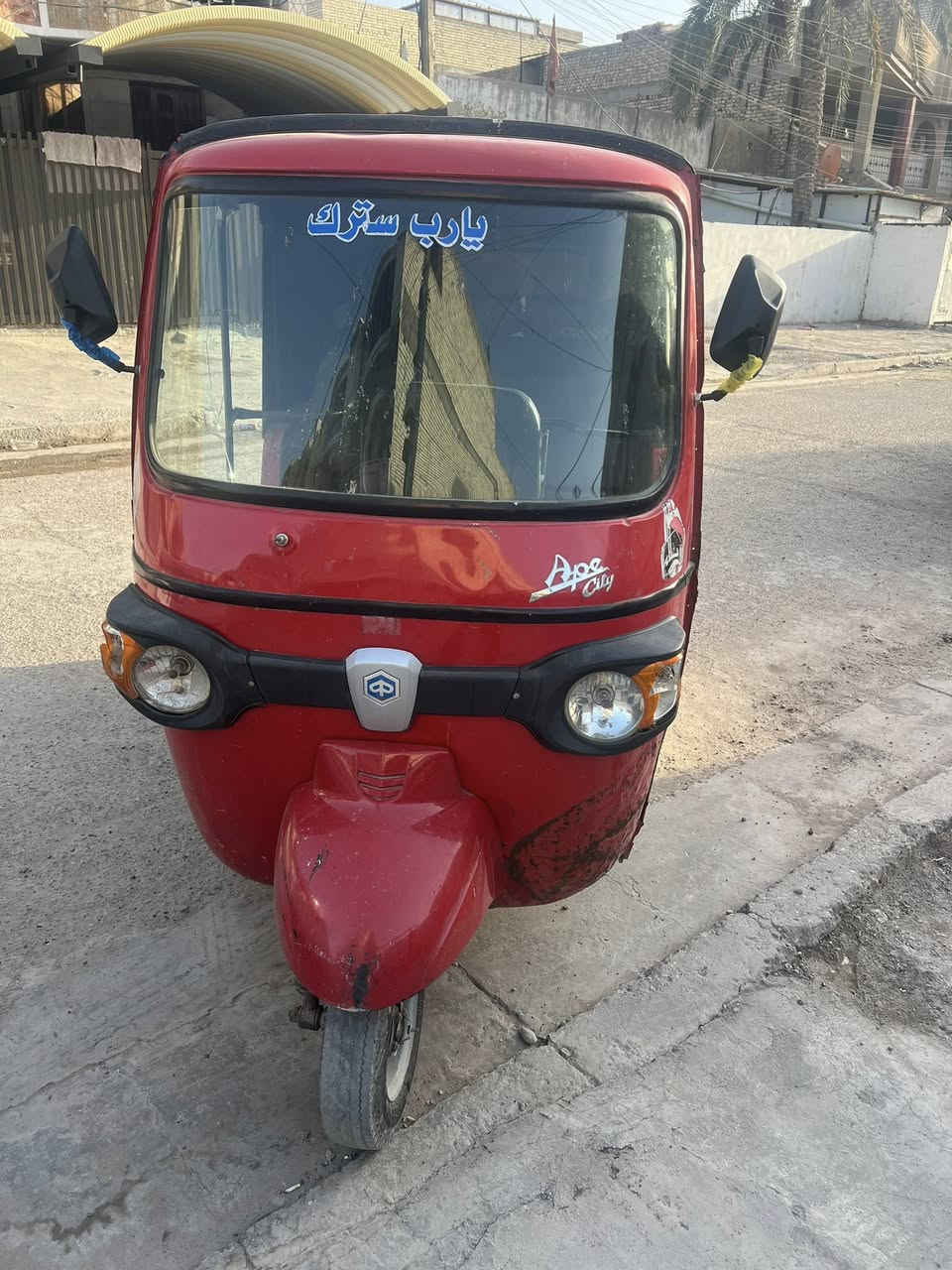 بياجو جاهزة من كلشي مكان الشعب السعر مليون او ٣٠٠ الف نهايته أوراق كامله تكتك جاهزة ***********
