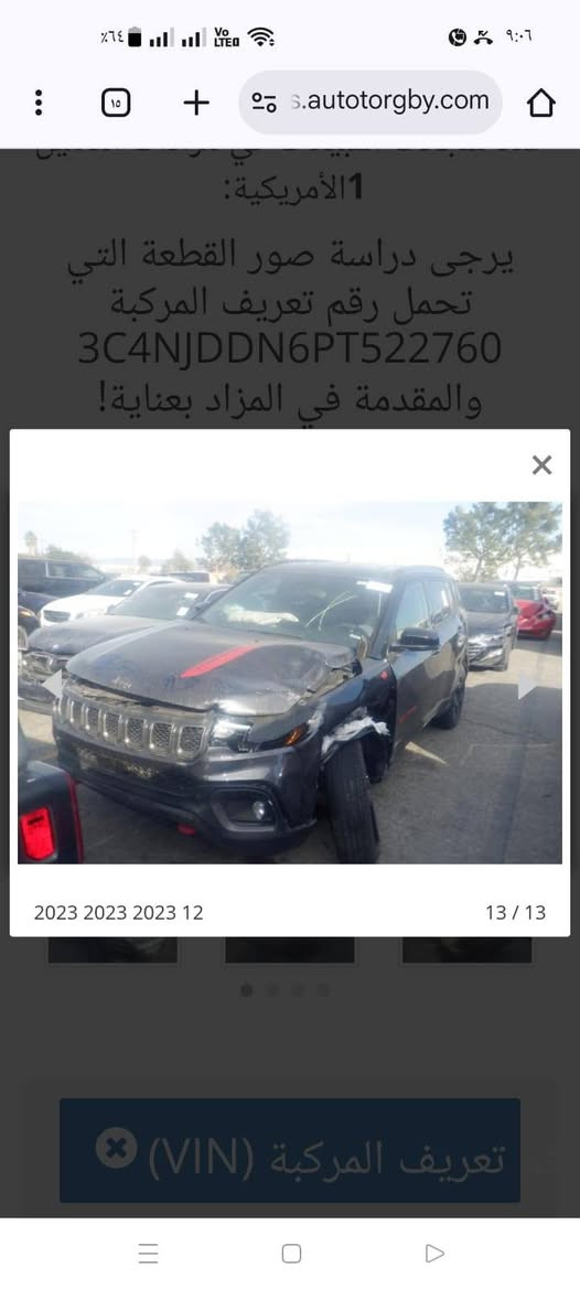 للبيع كمبارس 2023 ماشية 17 الف
بأسمي بسعر مناسب
***********
