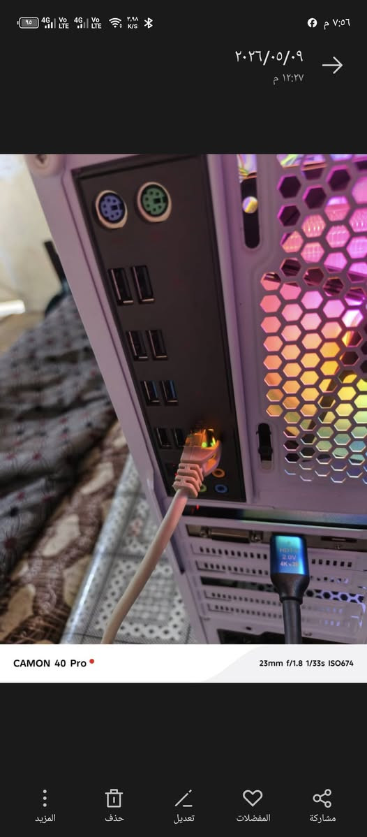 السلام عليكم ورحمه الله
Pc تراهم كيمنك وترهم سيرفرات وشغل ثقيل
كامله مكلمه مناقصها اي شي

رامات 32  G 4×8

كارت RX580 8G ختم شركه ممفتوح حرارته على ضغط عالي متعبر 72 وحاليا فترة صيف

معالج Xeon e5 2666 /10انويه/20ثريد

هارد m.2 256o

باور BN650  Segotepاصلي مو تجاري 

كيس مثل ماموضح بصوره تحكم rgb 

$410  الف دينار وبي مجال للشراي !!

سبب البيع عدم تفرغ 

+ماوس كيبورد هديه


**إذا كنت صاحب هذا الإعلان وتريد حذفه لأي سبب، رجاءا أرسل رسالة إلى الدعم الفني**