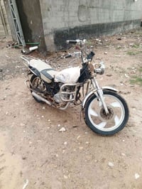 جني • 150 • بعقوبه