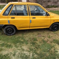 ٢٠١٢ • رقم ميسان • تحويل شرط