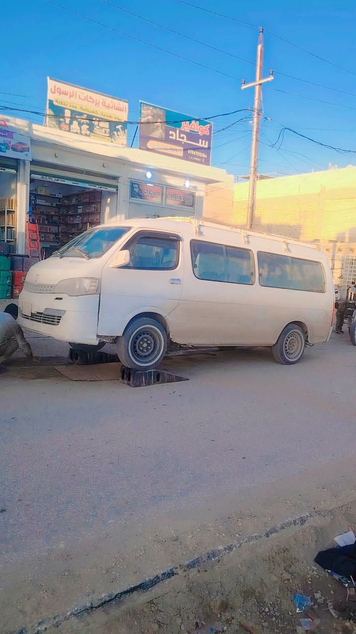 سلام عليكم جنبي البيع موديل 14السياره مكينه ونجي كير حداديه كله جديد بيهه خياسات بس الهلال الكدام سياره السنويه صاقطه بل 19 مابيه لا ضربه ولا صبغ عليهه 420مرور فقط السعر 50وبيهه مجال ستفسار تصال ٠***********
