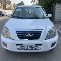 تيكو ٢٠١١ • مكينة وكير مكفولة • تكييف ثلج