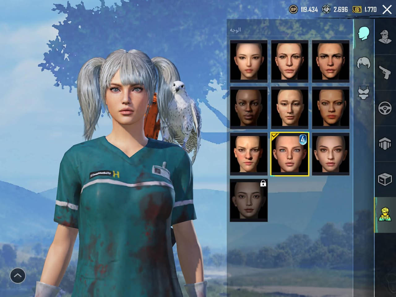 للبيع سعره 75 ابيع وجه لوجه حساب قديم وحلو مكاني شطرة يفيدك راسلني


**إذا كنت صاحب هذا الإعلان وتريد حذفه لأي سبب، رجاءا أرسل رسالة إلى الدعم الفني**