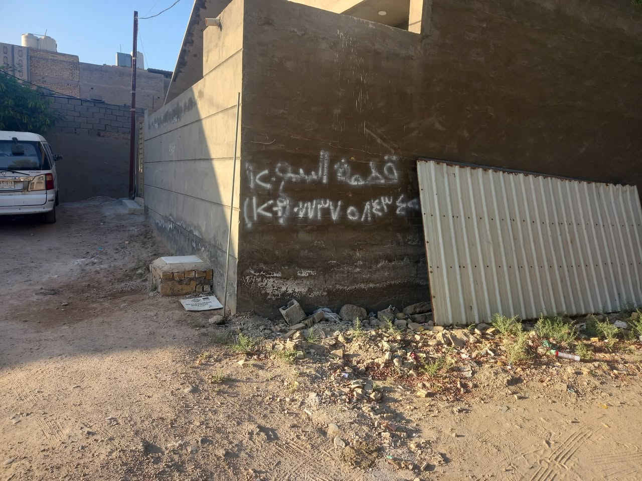 قطعه ارض البيع بل زعفرانيه الجواهر مساحته ١٢٠ متر سند ٢٥ (***********

