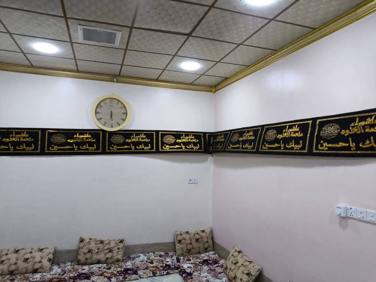 اعلان رقم (796)
بيت زراعي طابقين للبيع 
مساحة/180م واجه 10م 
العنوان/خلف مدرسة رشيد 
----------------------
للاستفسار اكثر مراجعة مكتب محمد الواقع في فلكة راس فرع جامع الامام علي او اتصال بالارقام التالي 
***********
***********
نستقبل كافة عروضاتكم سكنية وتجارية في كافة المناطق طوز و كركوك...
