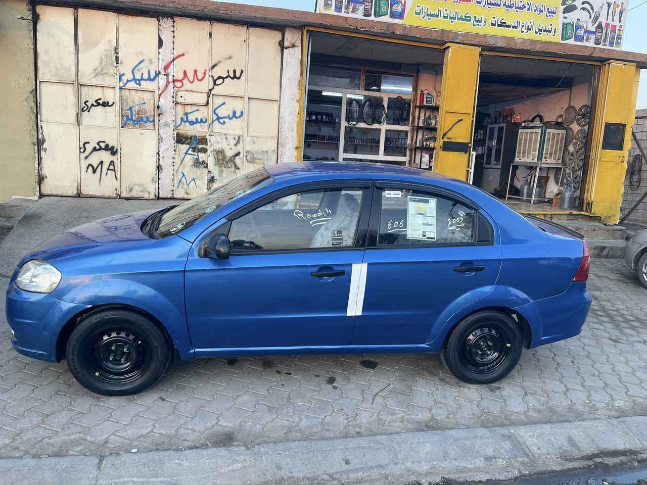 سلام عليكم أفيو موديل 2009 رقم أربيل گير محرك شرت  صباغ عام بدون ضرب تبريد شغل شرت تحويل سعر 50رقم موبايل ***********
