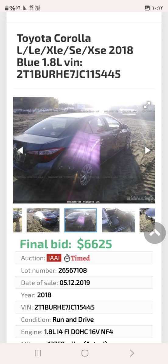 سلام عليكم من رخصت مدير الكروب
كورلا للبيع  2018 كولش نضيفه ضرر بسيط السعر 150 وبيه مجال رقم هاتف ***********
