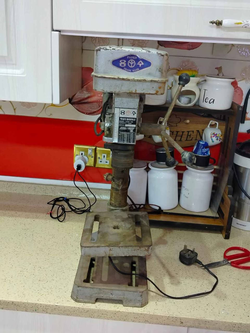 ‎دريل مال شركه عامه ياباني استخدام قليل  مال بيت سعر 250 بغداد‎ بغداد, العراق


**إذا كنت صاحب هذا الإعلان وتريد حذفه لأي سبب، رجاءا أرسل رسالة إلى الدعم الفني**