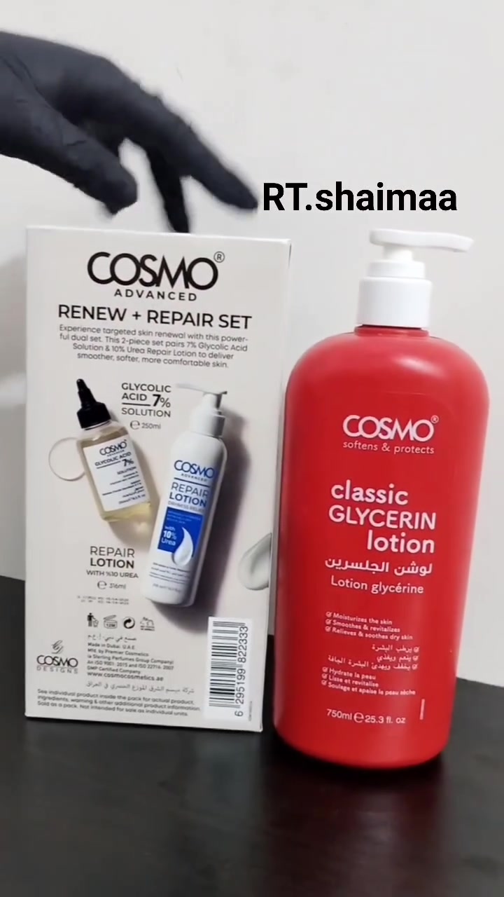 Cosmo Advanced Exfoliate &hydrate
COSMO classic glycerin Lotion 
بكج العناية من شركة كوزمو #يوريا & #كلايكولك اسد تونر
حجمهم حلو ويكفي هواي يفيدنا نتخلص من تصبغات الجسم
جلد الوزه، كلش مهم اللي يسون ليزر يستخدموه
السعر ١٠ الاف فقط
مرطب كليسرين من شركة كوزمو يرطب لوقت اطول ملائم لكل انواع البشرة وحتى البشرة الحساسة بدون عطر 
اللي يلتزمون الفرق رهيب بالالتزام 😍 السعر ٨ الاف فقط 
سعر البكج ١٨ الف فقط 🔥 
للطلب والاستفسار مراسلة الصفحه يتوفر توصيل داخل المسيب وتوصيل محافظات 🌷
#COSMO #لوشن_الجلسرين #جلايكوليك_اسيد #يوريا #تقشير_الجسم #ترطيب_عميق #تشققات_الكعب #ركب_ناعمة #روتين_الجسم #اكسبلور


**إذا كنت صاحب هذا الإعلان وتريد حذفه لأي سبب، رجاءا أرسل رسالة إلى الدعم الفني**
