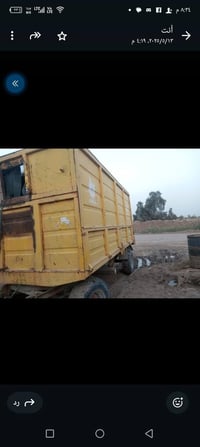 للبيع 07728406981