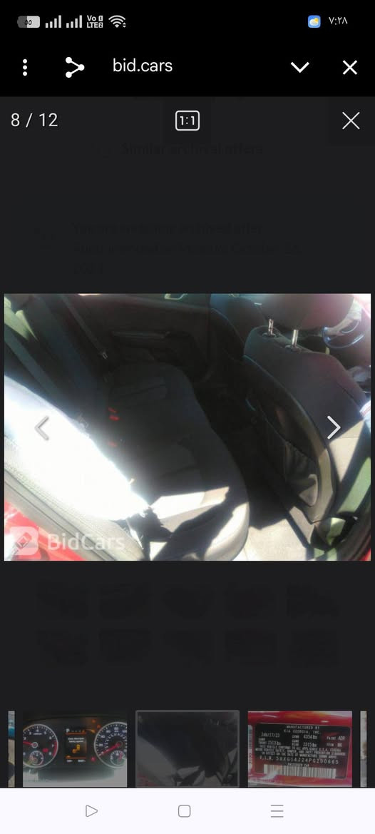 سلام عليكم
كيا كي فايف مديل 2023
مكينه 1600 تيربو
كير 8 نمر AT المرغوب
دبل كلج

لون ماروني رقم بغداد( معوقين )
مشروع وطني
 فول عده الفتحه
كشنات مخمل 
شاشه كار بلي كبيره
شاشه اعطال
شاشه فحص اعطال عند التشغيل
نظام تقليل الوقود ECO
مود درايف
4 انظمه قياده
اوتو هولد
حساس ضغط الاطارات
نظام مستشعرات في الباب من تنفتح الباب تتوقف السياره
رادار امامي خلفي جانبي 360 درجه
سياقه اليه 
 تحديد مسار 
وقوف ذاتي امامي خلفي عند الاقتراب من سياره
تنبيه عند سير المركبه امامك
مثبت سرعه crulse
نظام المنحدرات
لايت اوتو حساس ضوه عالي ناصي اوتو
لايت زنون 4 عدسات عالي ناصي
هاند برك بصمه
مانع انزلاق
تشغيل عن بعد
اناره ترحيب
ترحيب مسيقى داخلي
تشغيل بصمه
تشغيل عن بعد
بيبان بصمه
دخول ذكي
جنطه ذكيه
تفتح عند الاقتراب
كامره دواره
وبعد بيه مواصفات
السياره حادثه من امريكه جاملغ وربع بنيد
راديترات ومراوح بلاديه ممليوحه
السياره بلاد 
(حجر بيئه موجود )
بيع مستعجل السعر 165 وبيها مجال كلش قليل العنوان واسط الصويره 
 الرقم ***********
وتساب موجود
