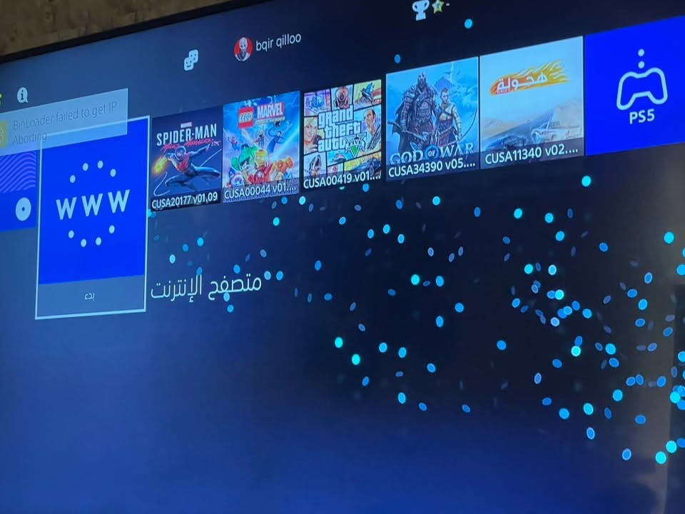 بلي 4 مهكر منزل بي جميع العاب شرط مقفول من الشركة 
جهاز اخو الجديد ✅سعرة 250 الف
العاب الموجود بي
Gta مهكرة مود منيو جميع السيارات 
اله الحرب اخر جزء راكنا روك 
ليكو باتمان وسوبر هيرو 
هجولة لعبه سيارات
وتكن 
ومكتبه العاب تكدر تنزل اي لعبه ✅
جهاز كامل مكمل كارتونة يدة اصليه مامفتوحة استعمال قليل ✅مكاني بغداد البلديات رقمي واتس اب 

***********

