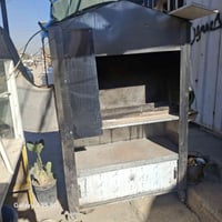 بغداد • مستعجل