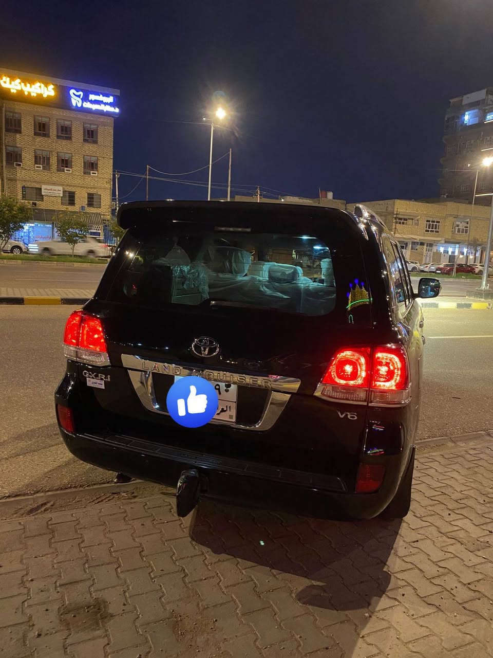 السلام عليكم رمضان كريم لاندكروز 2011 ستينيه اصل كشنات بقلاوه فول مواصفات ماشي192 الف مكفوله كفاله عامه ماعده جوه قبق البانزين اربع اصابع بارد ولباقي كفاله عامه جديد احلى من صور رقم سليمانيه بسمي مكاني نجف سعره335 اوبيه مجال لشراي اي استفسار انتصل ***********
