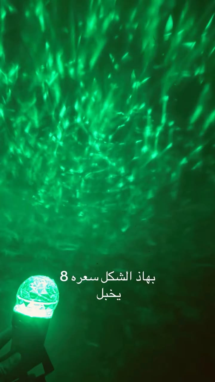 السلام عليكم شباب 
امزون حسام الجبوري. حساب تيك توك يوميه بث ب10 بليل 
ويوميه بضاعه جديده وأسعار كلش حلوه جوه السوك تناسبكم 

بضاعه اصلي كله ديجر الأصلي كلشي متوفر منزلي إلكتروني ملابس  يوجد توصيل لكافه المحافظات  تابعوني تيكً توك وتدللون


**إذا كنت صاحب هذا الإعلان وتريد حذفه لأي سبب، رجاءا أرسل رسالة إلى الدعم الفني**