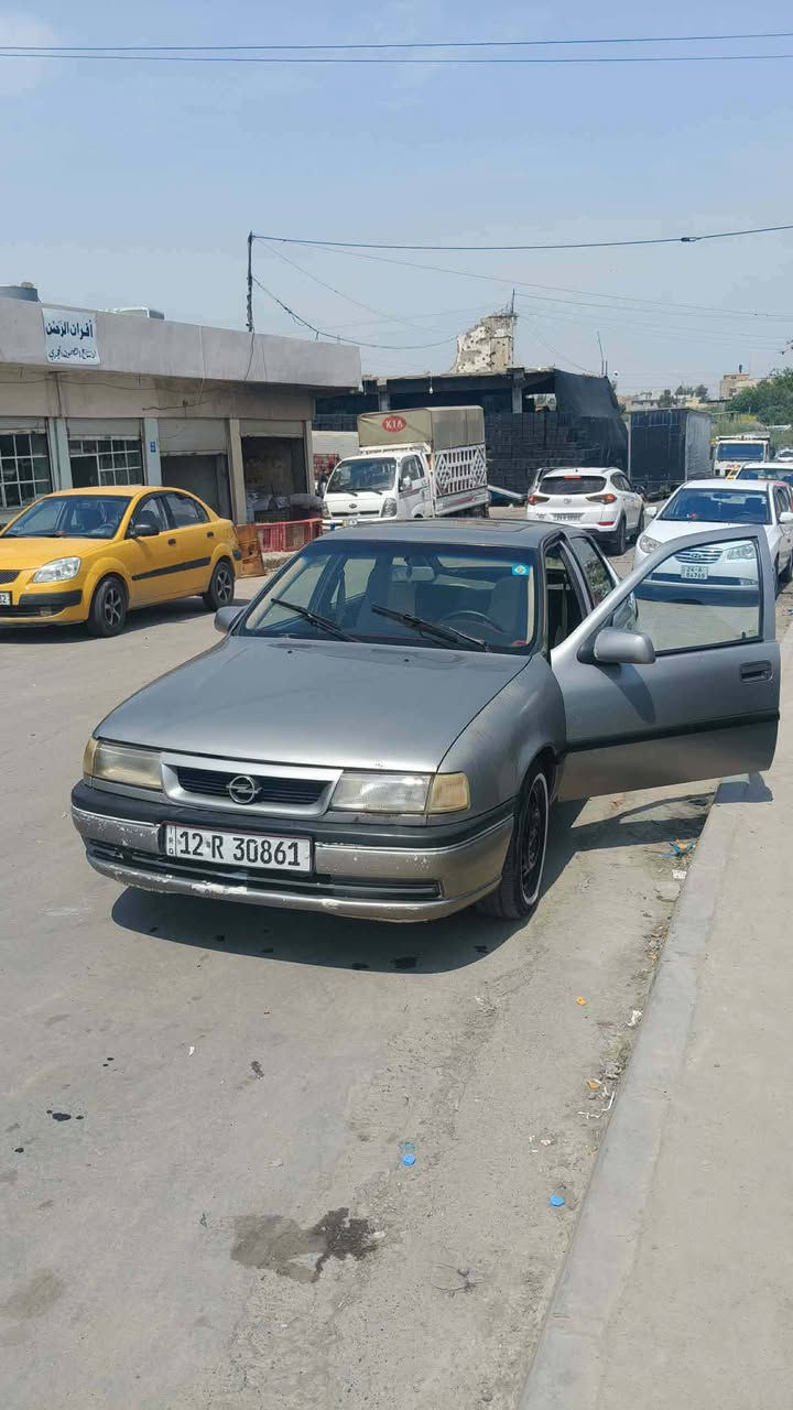 فكتره چنطه رقم نينوى مصطره الشرعي موجود شرط التحويل السعر35 قفل عنوان احليله الايمن


**إذا كنت صاحب هذا الإعلان وتريد حذفه لأي سبب، رجاءا أرسل رسالة إلى الدعم الفني**