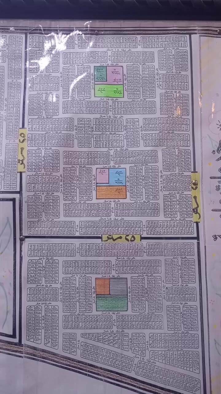 قطعه 100م بالحرس بالالفين مفروزه رقم العقار 2770
***********
المهندس ابوحيدر
