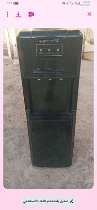 براد • العلوة الفحل • قابل تفاوض