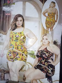 توصيل مجاني • عرض خاص