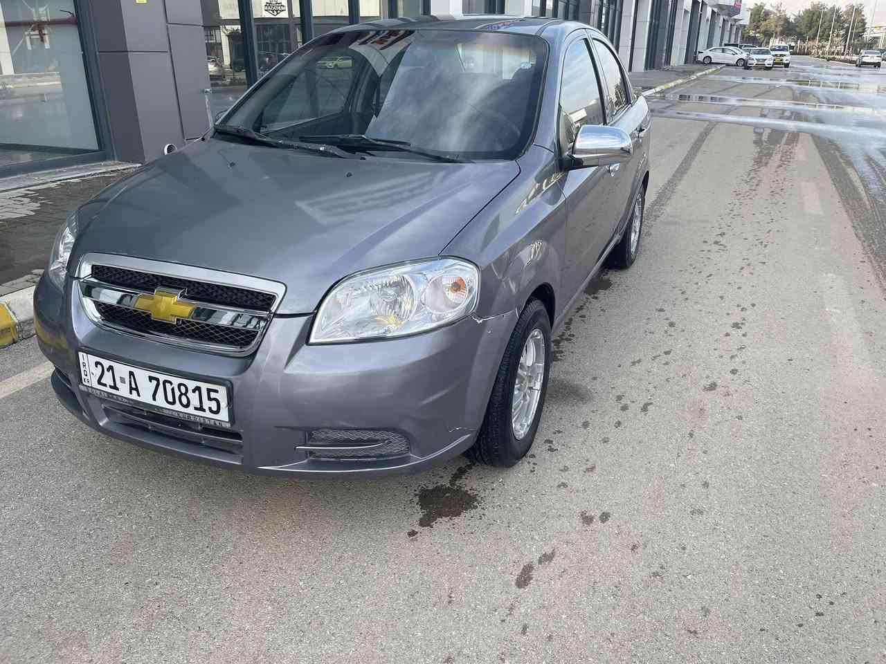 أفيو 2008بس بنيد صبغ بدون دواخل سياره جاهزه من كل نواحي سنويه جديد2030بشرط تحويل كير عادي مكان سياره سليمانيه سعر57 شراي يخابر***********
