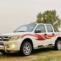 بيكم كنو • ٢٠١٢ • رقم بغداد