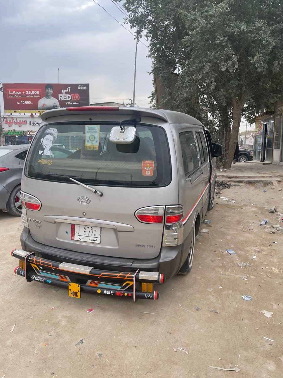 ستاركس سبعه للبيع كفاله صفاحي لا شخط ولا ضربه عل بلاد بسمي رقم نكليزي مكينه بيه خيط ستوه بادي مسكر السعر خاص علوان بصره ابو الخصيب  ***********
