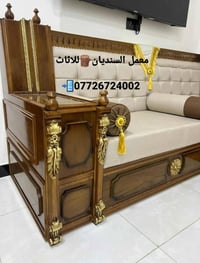 !!!!!!انتباه انتباه بمناسبة حلول شهر رمضان المبارك عرض خاص ولفتره محدو...