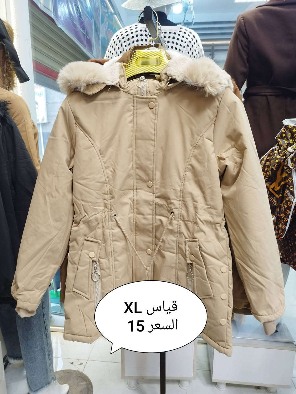 ديالى المقدادية حي المعلمين شارع المخضر داخل القيصرية اخر محل من جهة اليسار  مقابل فينوس سنتر للاكسسوارات
انستا nsem_fesh
واتساب ***********
توجد خدمة توصيل 
للاستفسار راسلونا#ملابس_نسائي
