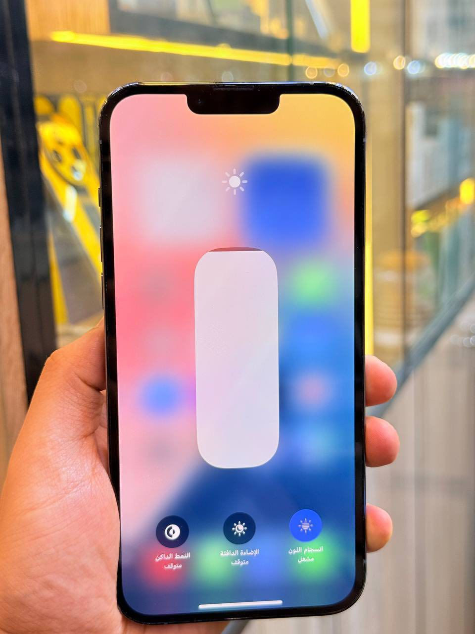 🔥🔥 تحديث الاسعار 🔥🔥
ايفون 13 ابروماكس دبل سيكارت يعني خطين ذاكره 256 بطاريه 94  لون مميز نضافه 100‎%‎ حاله حال الجديد ممبدل بي شي وتر بروف عل حاسبه كله نورمل وبي ضمان 5 ايام فحص واستخدام نموذج M الاصلي  مكاني بغداد البياع شارع 13 مركز الريس للموبايل
السعر 700 الف 

***********
