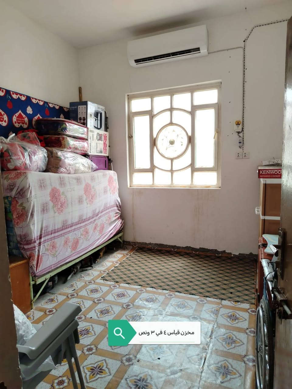 بيت للبيع مساحة ٢٠٠
موقع حي العسكري شارع ستين يم مكتب العدسه الذهبية متوفرة بيه جميع الخدمات من ماي كهرباء مجاري تبليط انترنيت ضوئي عبارة عن طابقين الطابق الأول يحتوي على مطبخ صالة مدخل استقبال غرفتين نوم وحمام وطابق الثاني ٣ غرف نوم وصالة ومخزن
السعر ١٣٠  
 للاستفسار الاتصال على الرقم
***********

