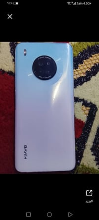 الموبايل البيع 07891137609