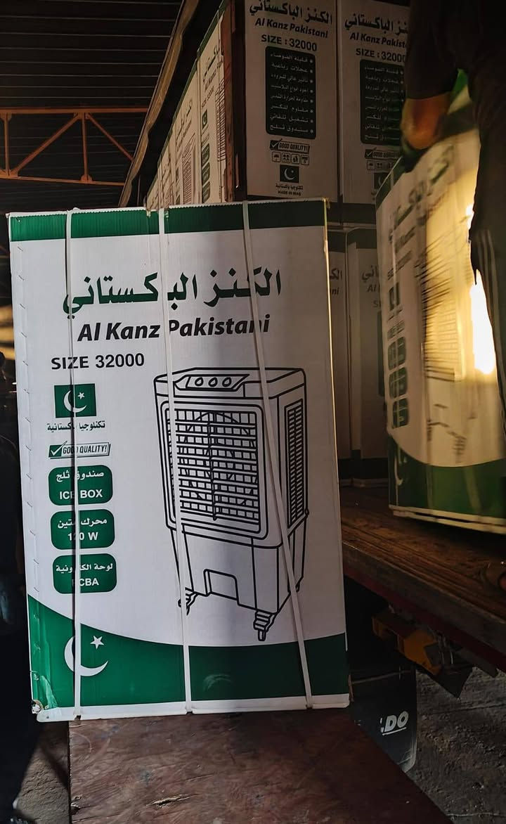مبردات تنسيك حر الصيف بانواع واحجام مختلفه وكل المعروض ظمان سنتين بوصل المجمع جملة الجمل
للتواصل *********** وتساب
            *********** وتساب
