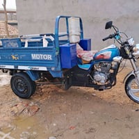 ستوته • موديل 20 • أوراق أصلية