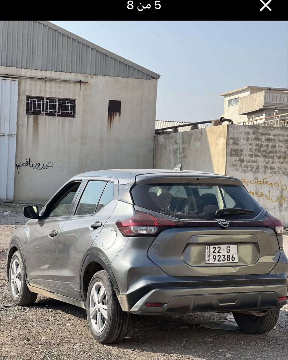 كيكس2023ماشيه40الف بي صبغ جاملغ خلفي ربع صندوق بدون دواخل بدون ارباك رقم اربيل سعر 139 كورك واتساب ***********
