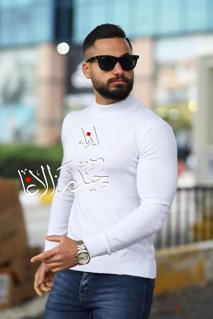 هاينك تركي ماركة
ابيض واسود فقط 
القياسات M L XL XXL 
💣💣السعر 5 آلاف فقط💣💣
💣💣السعر 5 آلاف فقط💣💣
حصريا يم ازياء حيدر الآغا 
بابل المسيب السوق الكبير شارع الملابس الرجالية
للاستفسار الاتصال 🤳
***********
توجد خدمة توصيل
