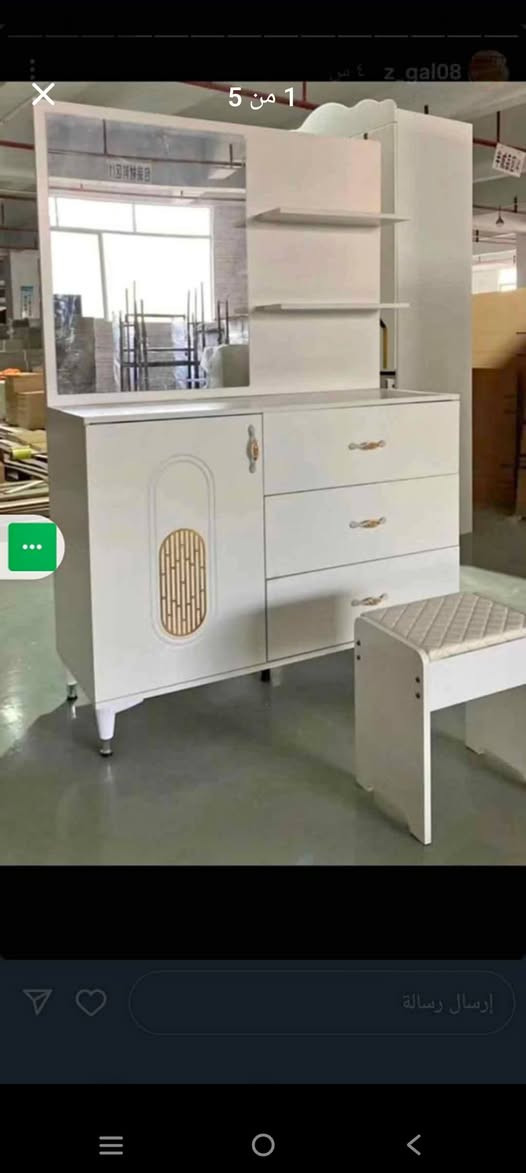 ‎البصرة‎ البصرة, العراق


**إذا كنت صاحب هذا الإعلان وتريد حذفه لأي سبب، رجاءا أرسل رسالة إلى الدعم الفني**