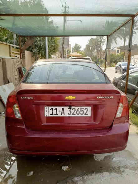 ڤورنزا خليجي بدون ضرر موديل ٢٠٠٦ مصبوغه عام للجمالية .وحاليا بيها جراد موضح بالصور .رقم أنگليزي هزه وسنويه جديده .تحويل ثاني يوم. السيارة نظيفه جدا
شادلها شاشه داش كام و شاشه واي فاي فول مواصفات و منظومة زنون و باتري و تايرات نظيفه جدا و صدر جديد و دوشمه جلد جديده 
 المكان بغداد حي الخضراء 
*********** و بي واتساب و غير متواجد على الفيس
