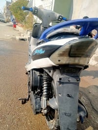 ماكس • محرك ناعم • بعقوبة التحرير