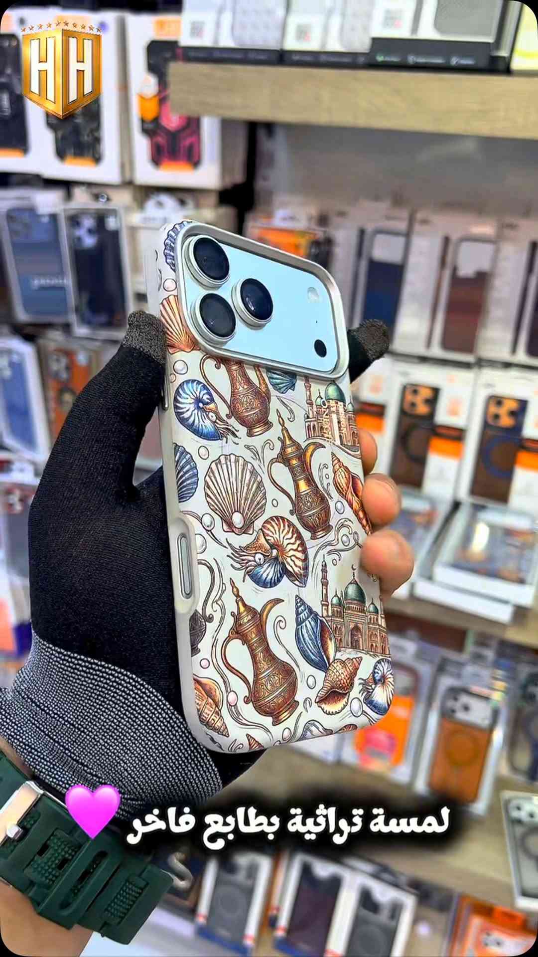 لمسة تراثية بطابع فاخر 💜


**إذا كنت صاحب هذا الإعلان وتريد حذفه لأي سبب، رجاءا أرسل رسالة إلى الدعم الفني**