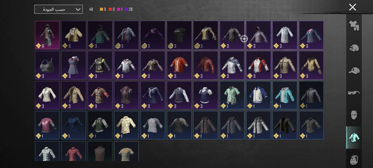 سلام عليكم 
حساب ببجي للبيع 
الحساب املوز حلو 
السعر 25الف
الرقم الهاتف ***********
