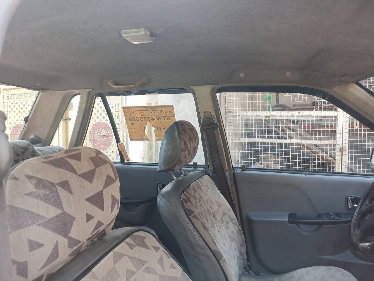 السلام عليكم سايبا 2010 سياره جاهزه كير محرك كفاله تخم تأثير كله جديد السياره حلوه أحلى من الصور تحويل ثاني يوم 
مصفره هيئه اوغرامات للاستفسار على الرقم*********** 
مكلف بلنشر
