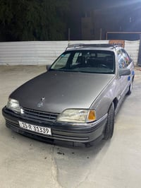اوميكه • ١٩٩١ • اوتوماتيك