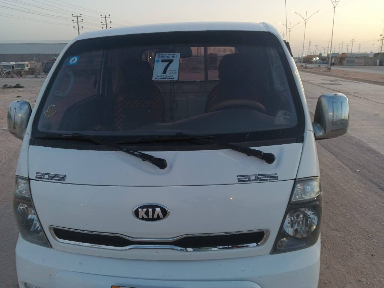 سلام عليكم كيه حمل للبيع مديل 2017 رقم بصره تحويل ثاني يوم سياره مكفوله مكينه مفتوح 2700 السعر 110 وبيه مجال استفسار *********** مكان لسياره ناصريه سوق لشيوخ
