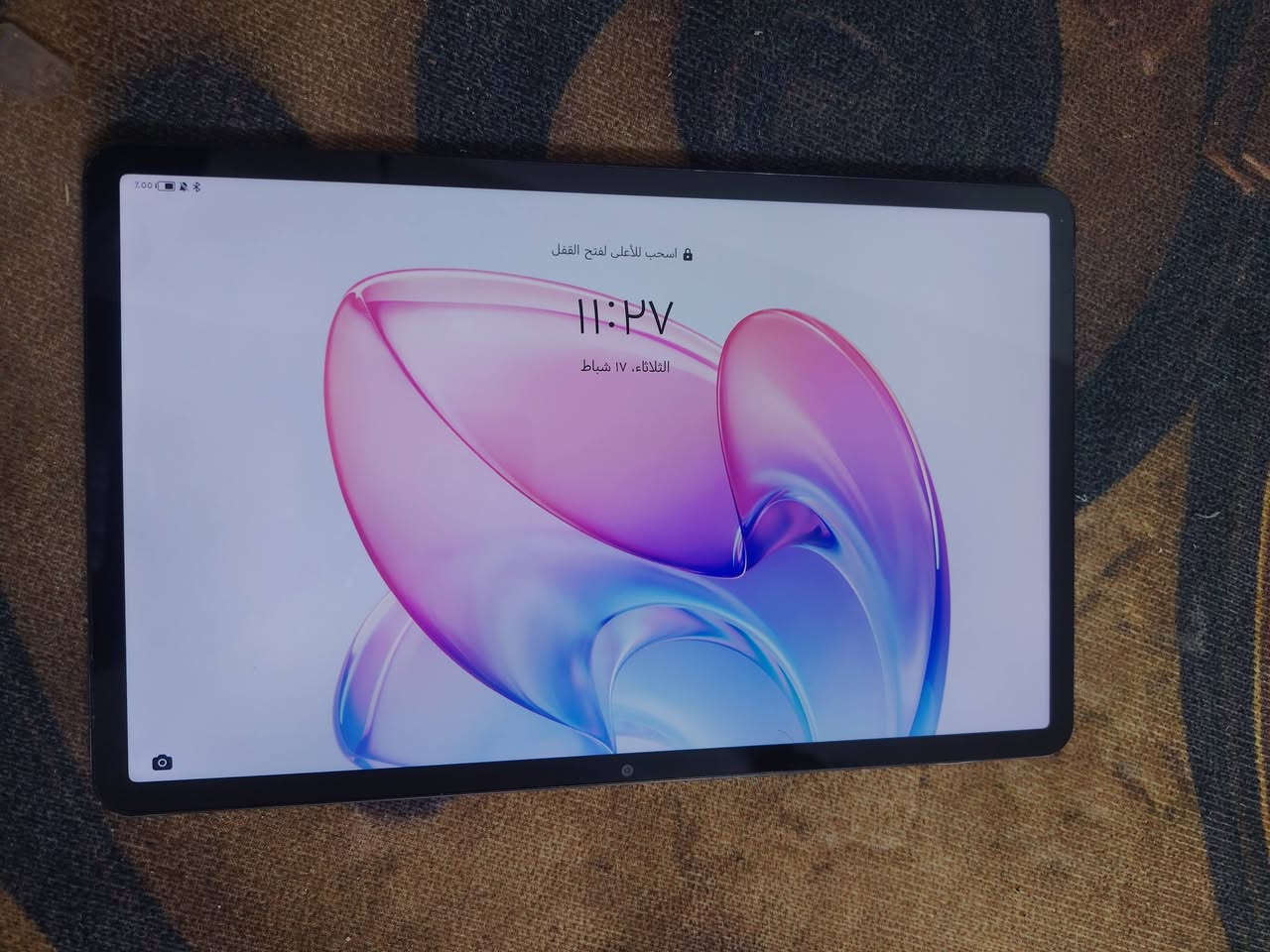 السلام عليكم ايباد هونر x8a نضيف جدا موجوده كارتونته وصل مالته اخذته جديد 200 أريده ١٧٠ وبي مجال قليل مكان بغداد بلديات *********** واتساب فقط
