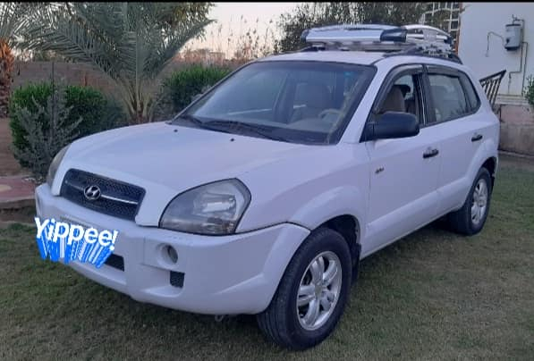 توسان 2008 رقم الانبار كفاله عامه 
***********
