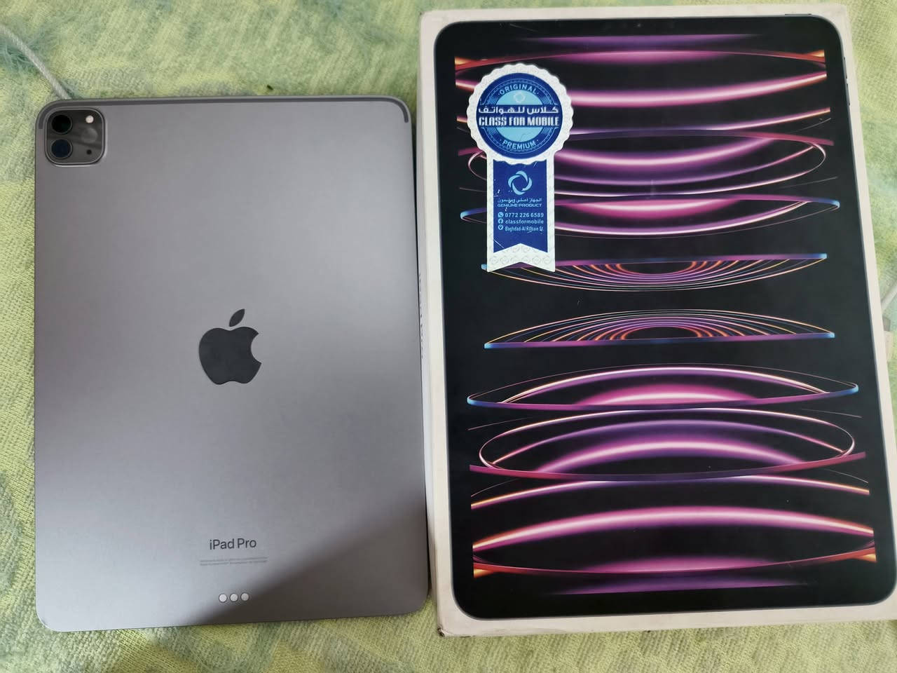 ايباد ١١برو معالج m2 الايباد بي فطور بل كلاسة و مماثر عل لمس لمس١٠٠/١٠٠ بحالة فوق الجيدة فقط كلاسة لا غير ملحقتات موجودة عدا الشاحن ابيع ٥٠٠قفل تحياتي للجميع


**إذا كنت صاحب هذا الإعلان وتريد حذفه لأي سبب، رجاءا أرسل رسالة إلى الدعم الفني**