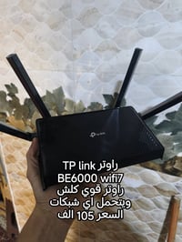 غراض للبيع عدسات  سبيكر راوتر ماوس و كيبورد يو بي أس ساعة أبل كوبي كل ...