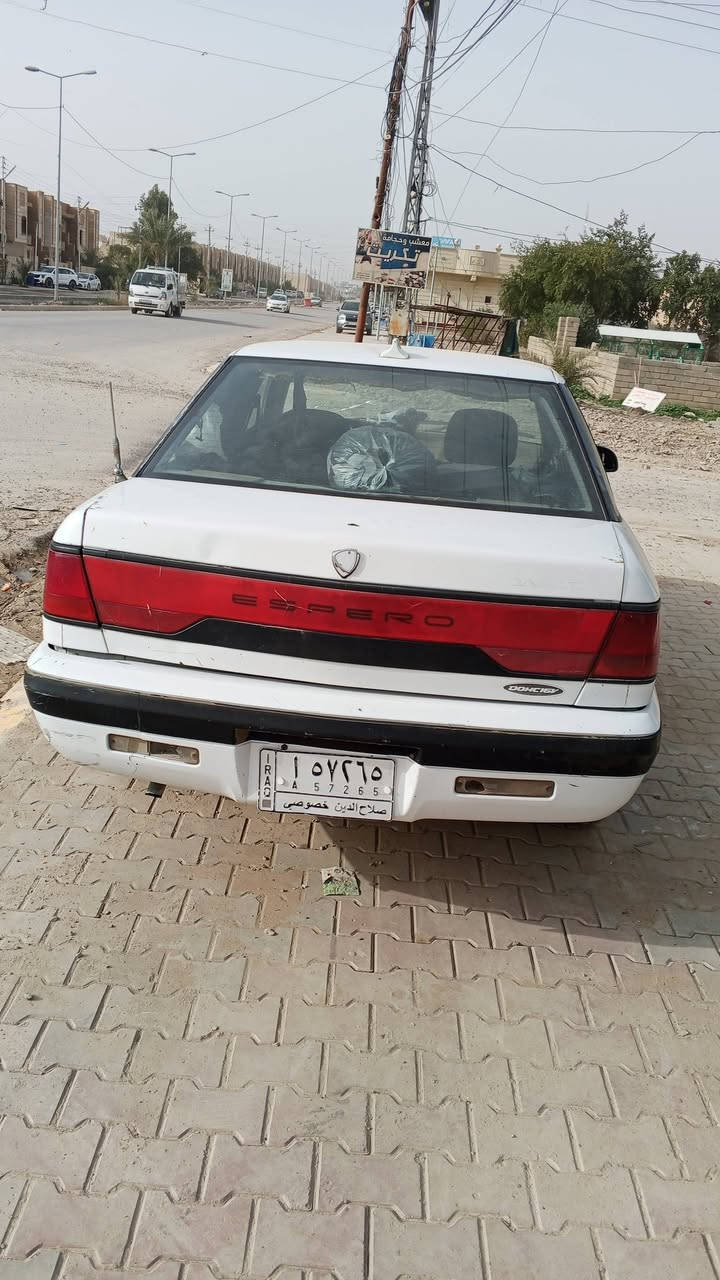 للبيع يرهم مراوس شعندك كيه نزل ب تعاليق مكاني تكريت قادسيه نهايت شارع المعارض اتصال ***********
